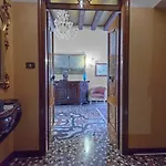Frühstückspension Ca' Maddalena Venedig
